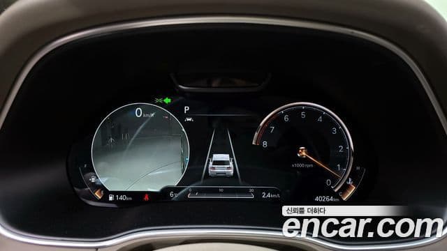 Genesis GV80, 2020 8