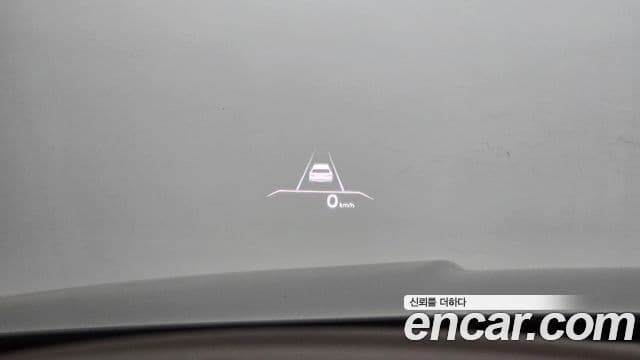 Genesis GV80, 2020 15