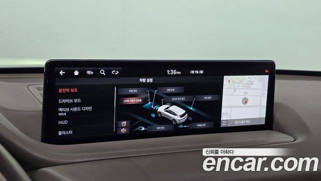 Genesis GV80, 2020 17