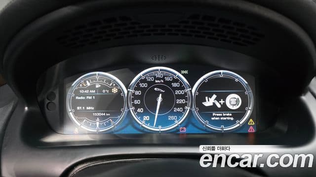 Jaguar All New XJ X351, 2015 8