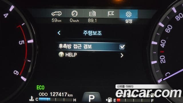 KG모빌리티(SsangYong) Rexton Sport Noblesse, 2018 16