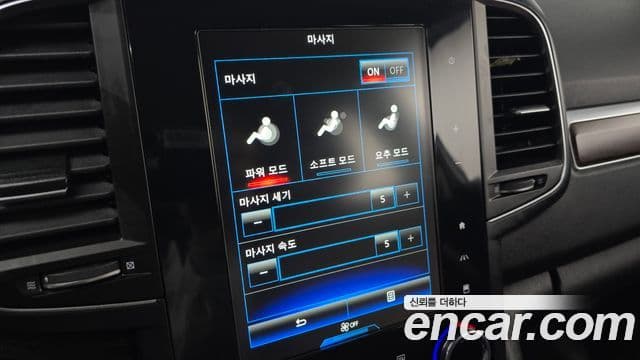 Renault Korea(Samsung) The / новый New QM6 2.0 LPe RE Signature 2WD, 2020 19