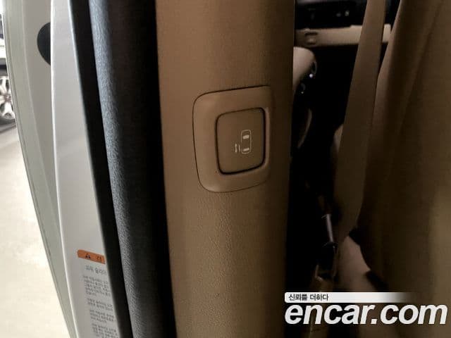 Kia All New Carnival Noblesse, 2016 10