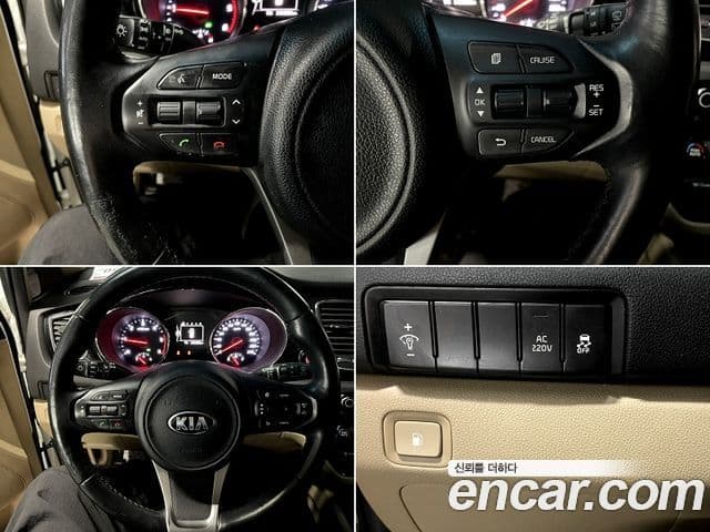 Kia All New Carnival Noblesse, 2016 12