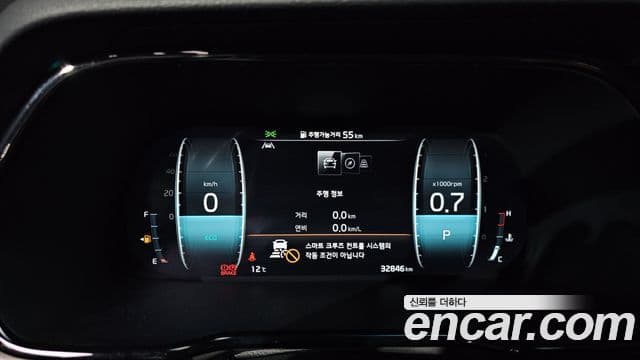 Kia Mohave The / новый Master Masters, 2022 8