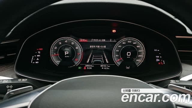 Audi A6 (C8) Premium, 2023 8