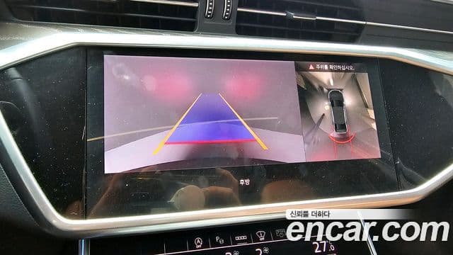 Audi A6 (C8) Premium, 2023 15