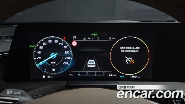 Kia K8 гибрид Signature, 2024 8