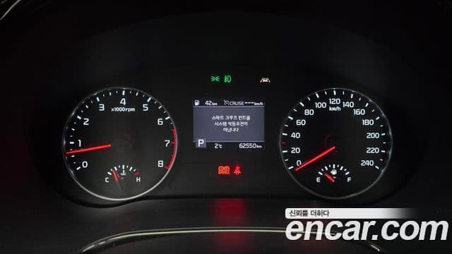 Kia Seltos Signature, 2021 8