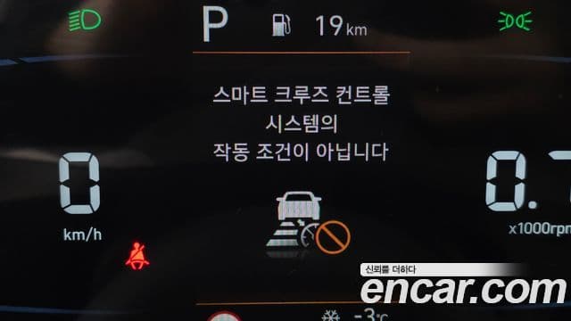 Hyundai Casper Modern, 2023 16