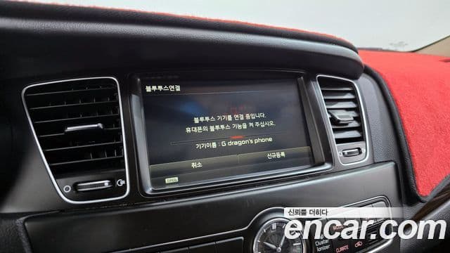 Kia The / новый New K7 Prestige, 2015 16