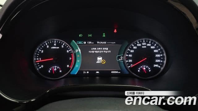 Kia Seltos Gravity, 2022 8