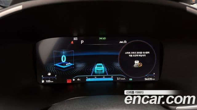 Hyundai The / новый New Santa Fe Calligraphy, 2021 8