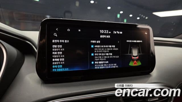 Hyundai The / новый New Santa Fe Calligraphy, 2021 16