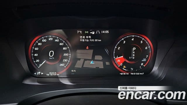 Volvo S90 T5 Inscription, 2019 8