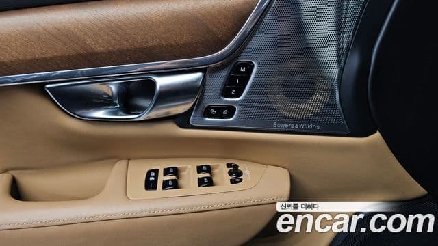 Volvo S90 T5 Inscription, 2019 15