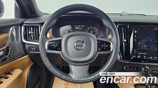 Volvo S90 T5 Inscription, 2019 16