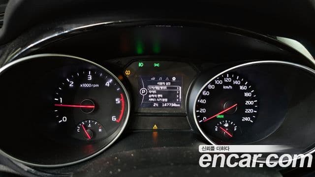 Kia All New Carnival Prestige, 2015 8