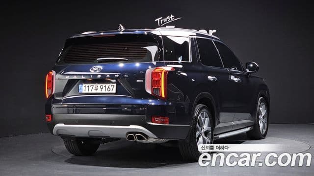 Hyundai Palisade Prestige, 2022 2