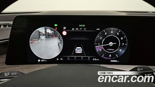 Kia K8 Noblesse, 2022 8