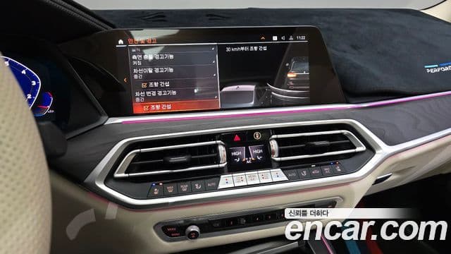 BMW X7 (G07) xDrive 40i Design Pure Excellence 6인승, 2021 17