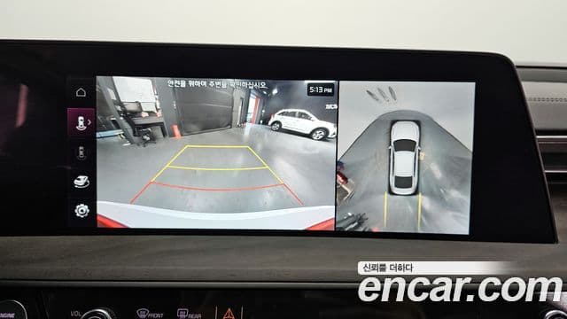 Kia K8 Signature, 2022 15