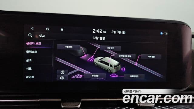 Kia Carnival 4세대 Signature, 2022 16