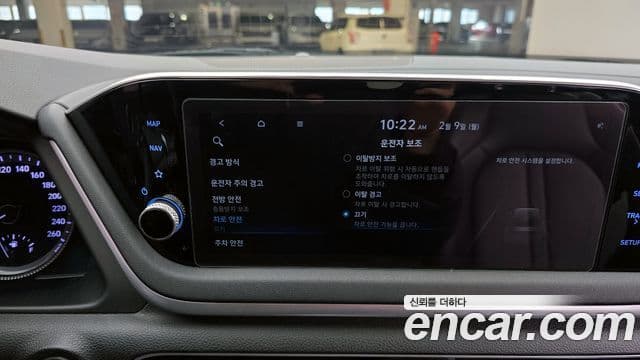 Hyundai Sonata гибрид (DN8) Modern, 2022 19