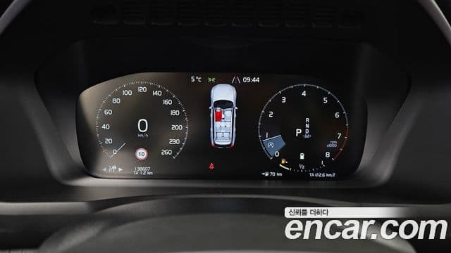 Volvo XC90 2세대 B6 Inscription 8