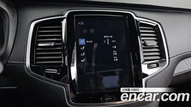 Volvo XC90 2세대 B6 Inscription 17
