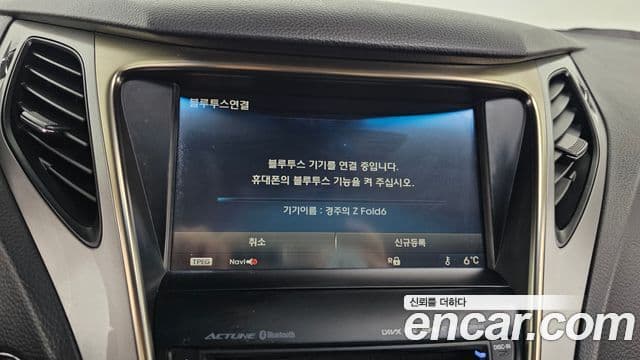 Hyundai Grandeur HG Modern, 2014 16