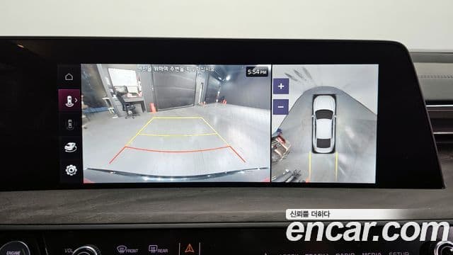 Kia K8 Signature, 2022 15