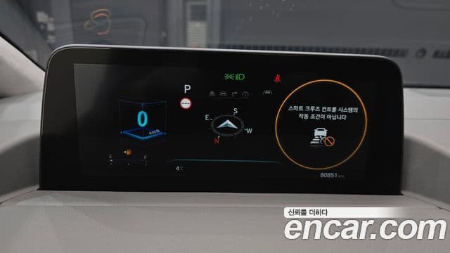 Hyundai Staria Inspiration, 2022 8