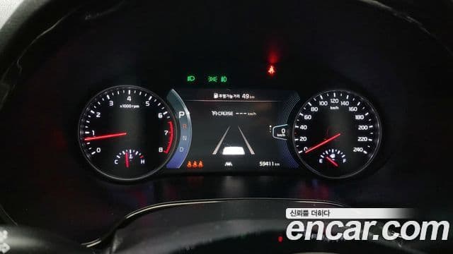 Kia Seltos Prestige, 2023 6