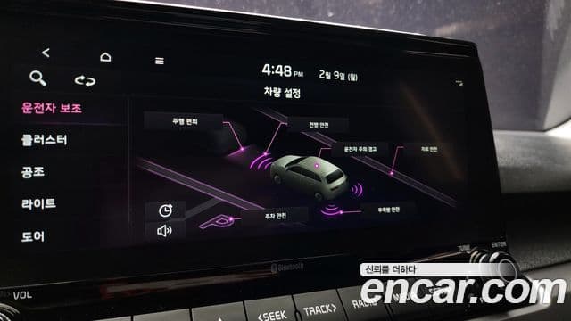 Kia Seltos Prestige, 2023 10