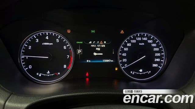 Hyundai Genesis DH Modern, 2016 8