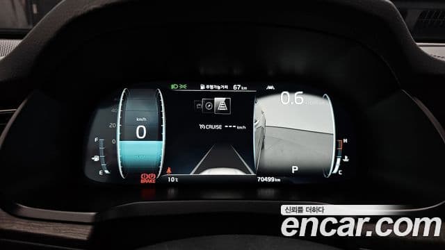 Kia K7 Premier Noblesse, 2020 8