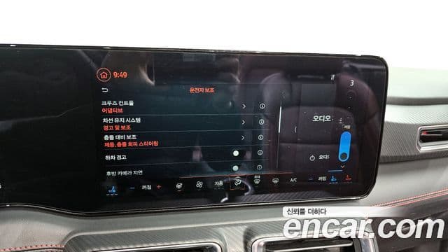 Ford Mustang 7세대 2.3 EcoBoost Premium кабриолет, 2024 16