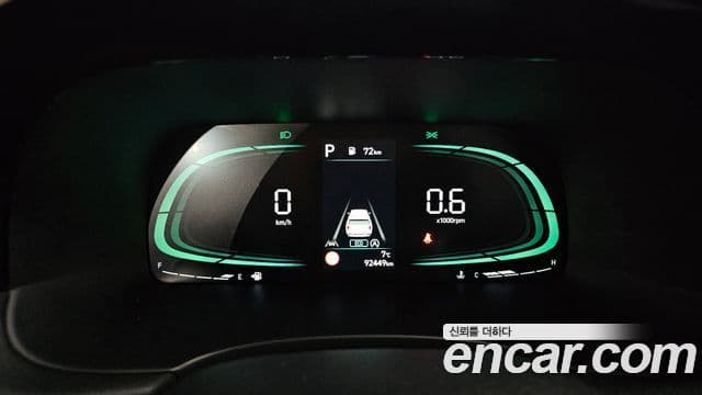 Hyundai The / новый New Palisade Exclusive, 2023 8