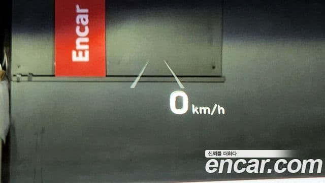 Hyundai Palisade Prestige, 2020 13