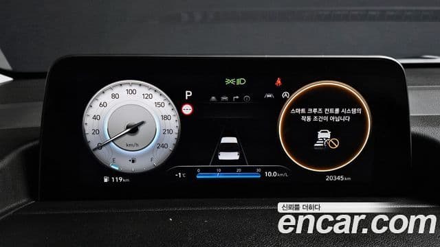 Hyundai Staria Inspiration, 2025 8