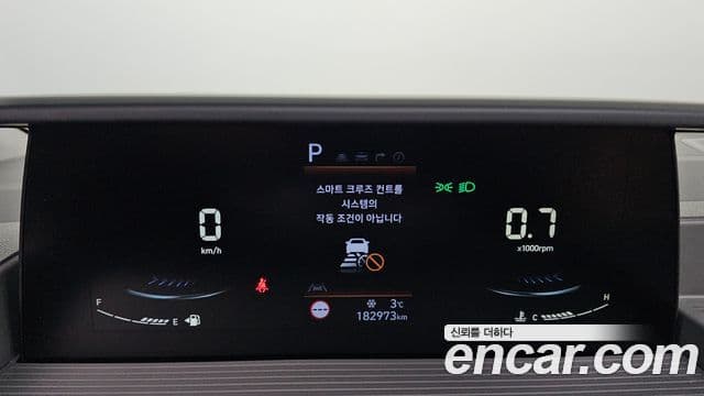 Hyundai Staria Mobility, 2023 8