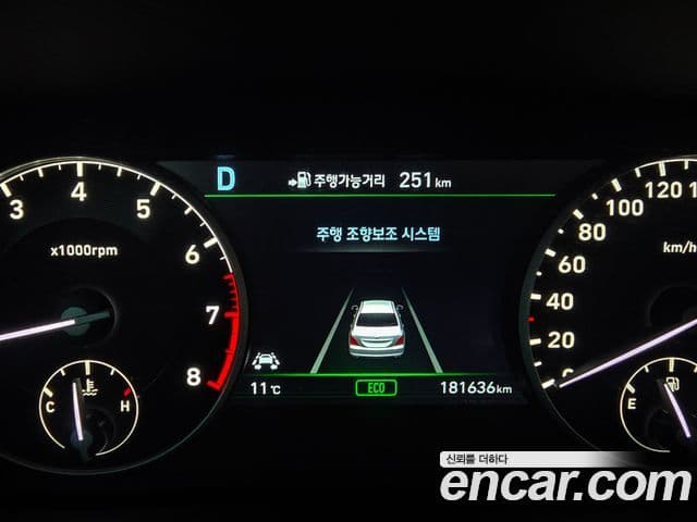 Genesis EQ900 Premium Luxury, 2016 9