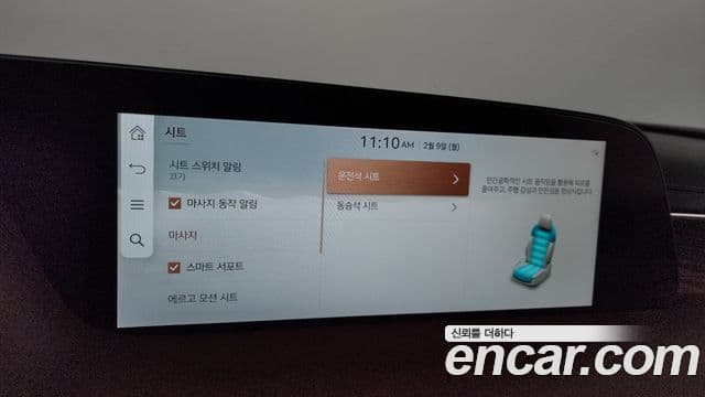 Genesis G90 (RS4) бензин 3.5 турбо e-S/C AWD, 2023 16