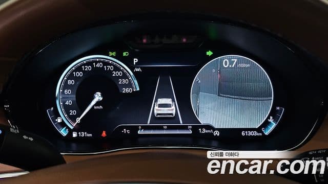 Genesis GV70, 2023 8