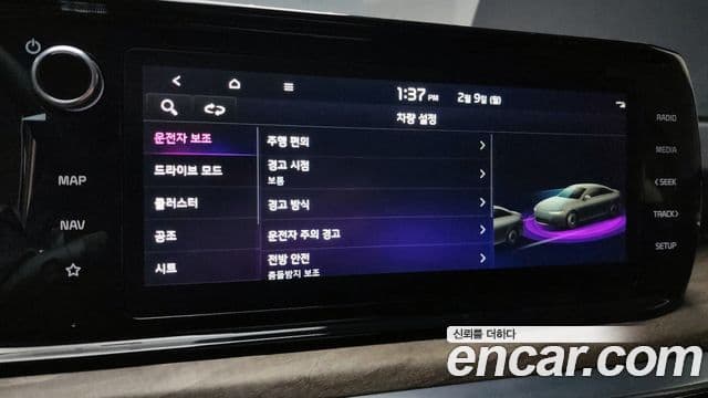 Kia K5 3세대 Noblesse, 2021 19
