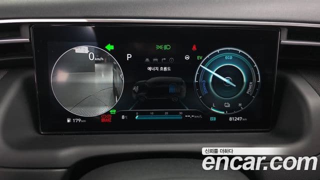 Hyundai Tucson гибрид (NX4) Inspiration 2WD, 2021 8