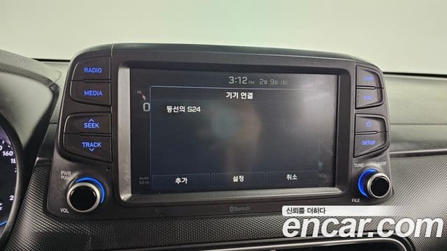 Hyundai Kona Modern, 2018 16