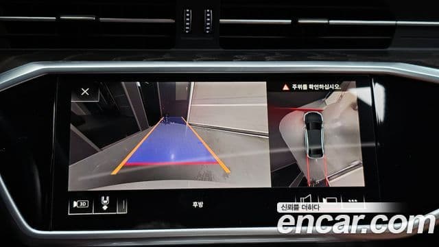 Audi A6 (C8) Premium, 2020 15