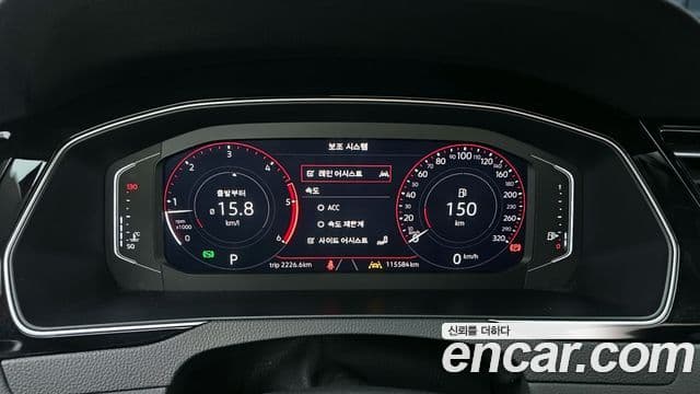 Volkswagen 아테온 Prestige, 2020 8